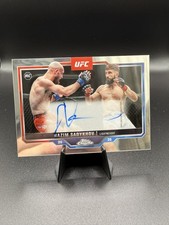 Nazim Sadykhov Chrome 2025 Auto