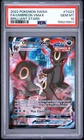 2022 POKEMON SWORD & SHIELD BRILLIANT STARS #TG23 FULL ART/UMBREON VMAX PSA 10