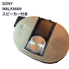 SONY Walkman Oval Design Speaker Included