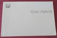 HONDA CIVIC HYBRID (2007 - 2009) OWNERS MANUAL - USER GUIDE - HANDBOOK.