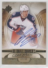 2013-14 Ultimate Collection Ultimate Rookies 47/99 Ryan Murray #167 Auto 7ci