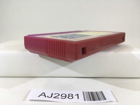 AJ2981 Ninja Jajamaru Kun Nintendo Famicom NES Japan