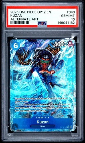 Kuzan (Alt Art)