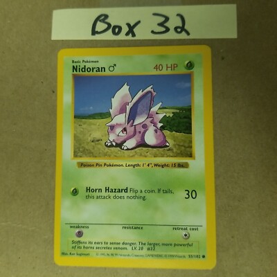 Nidoran 55/102 - SHADOWLESS - Base Set - WOTC Vintage Pokémon Card  - NM