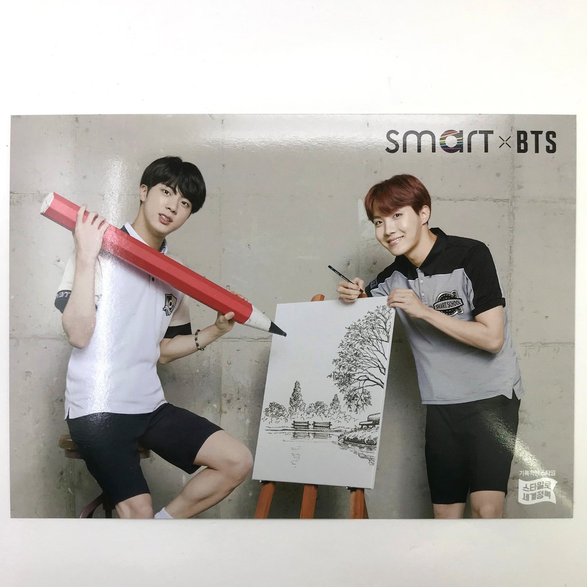 BTS Bangtan Boys (防彈少年團) x Smart School Uniform