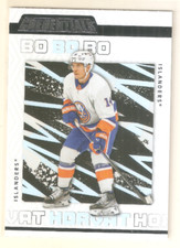 Bo Horvat 2023-24 UD Credentials Base Card #56 Islanders