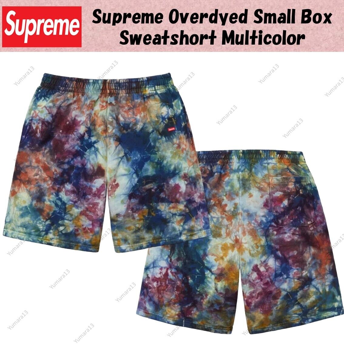 Supreme Overdyed Small Box Sweatshort Multicolor SS24 Size S Supreme Overdyed Small Box Sweatshort Multicolor SS24 Size S