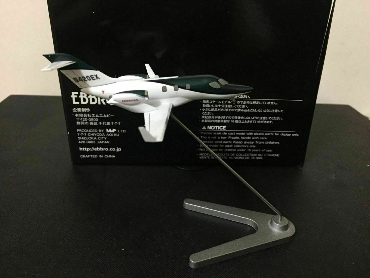 EBBRO Honda Jet ホンダジェット HA-420HM 1/144 Ebbro 1:144 Scale Full Metal Model Hondajet Honda N420EX Airplane