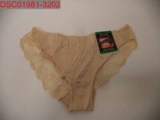 Maidenform Women Latte Comfort Devotion Lace Back Tanga Panty L/7 002181691428