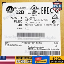 22B-D2P3N104 22BD2P3N104 Allen Bradley PowerFlex 40 AC Drive SURPLUS IN BOX 2023
