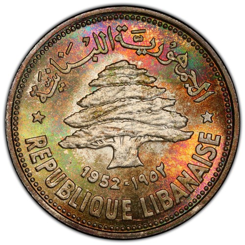LEBANON: 1952 50 Piastres PCGS MS67 — TONING TO DIE FOR, ONLY 3 FINER