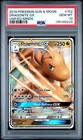 2019 POKEMON SUN & MOON UNIFIED MINDS #152 DRAGONITE GX PSA 10