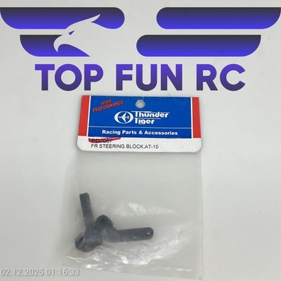 THUNDER TIGER PD7087 FRONT STEERING BLOCK FOR AT-10 1/10 SCALE RC CAR