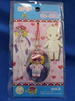 Q-Fusion x Yatterman No. 2 Ai-chan Kewpie / Armband / Charm