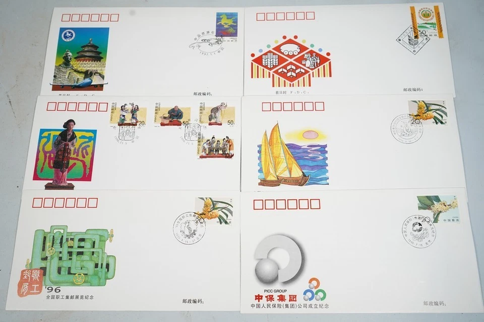 CHINA 1980s-1990s COLLECTION OF 340 FIRST DAY COVERS & POSTCARDS - Image 2 of 4