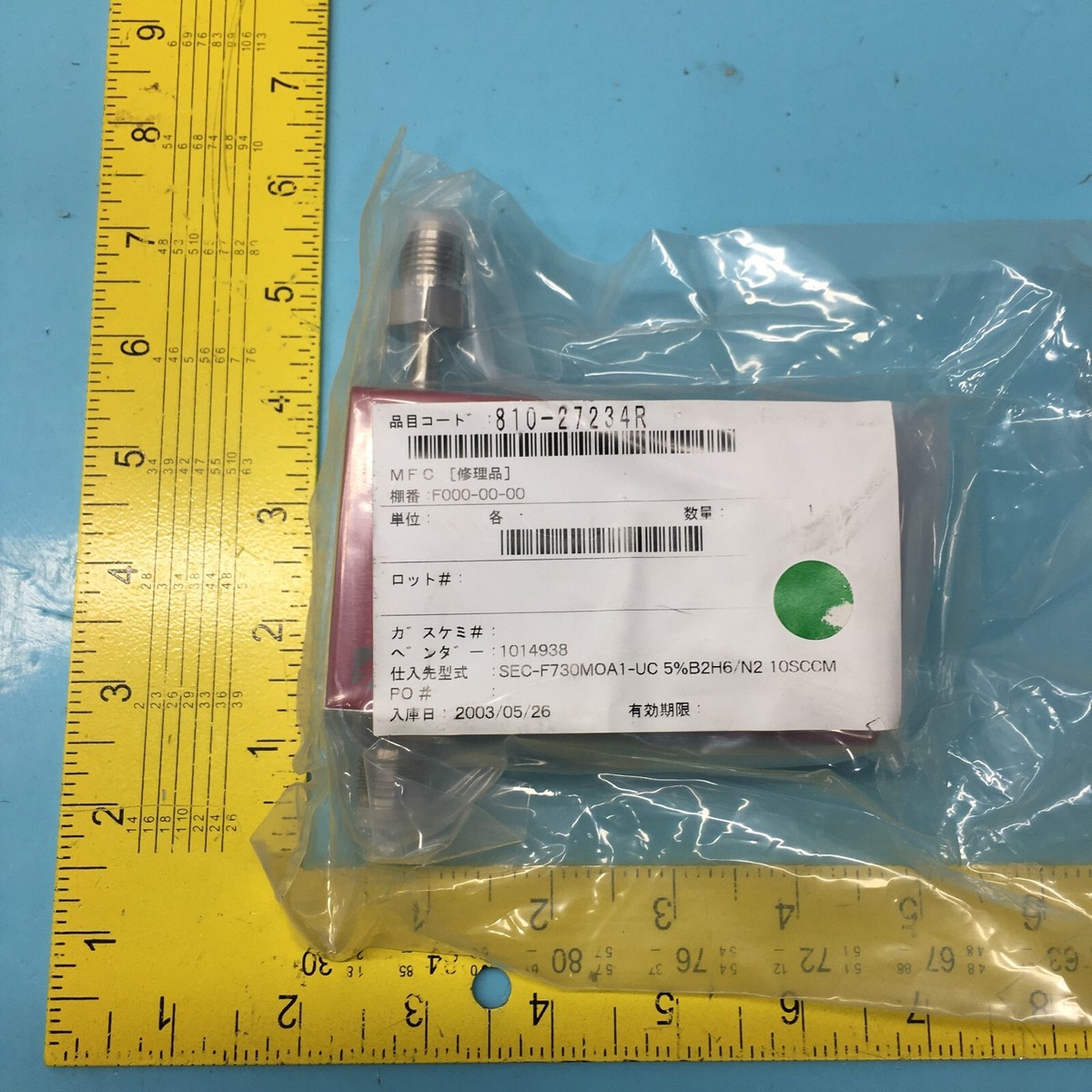 Horiba Stec SEC-F730M A1 Mass Flow Controller, MFC, 5%B2H5 Horiba Stec SEC-F730M A1 Mass Flow Controller, MFC, 5%B2H5