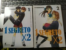 1 SEGRETO X 2 PRIMI DUE VOLUMI MANGA