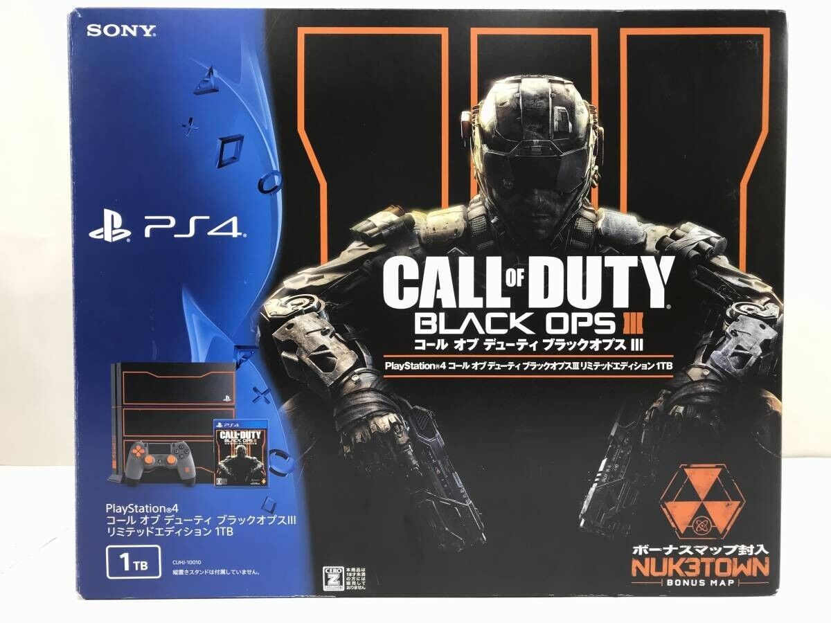 sony PlayStation 4 Call of Duty Black Ops III 3 Console Limited Edition 1TB  PS