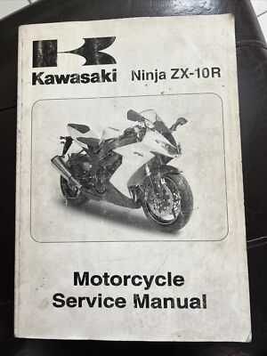 @@@ 2008 KAWASAKI NINJA ZX-10R MOTORCYCLE SERVICE MANUAL 99924-1388-01