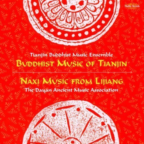 Various Compose Buddhist Music of Tianjin and Naxi Music  (CD) (Importación USA) - Picture 1 of 1