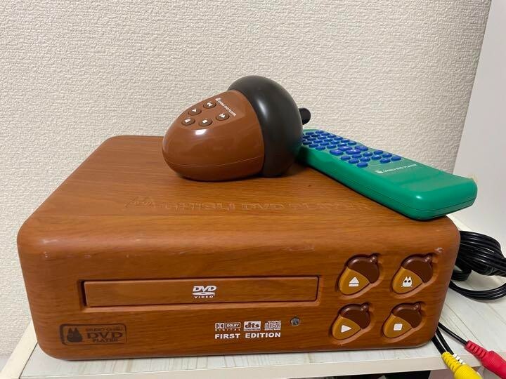 Studio Ghibli My Neighbor Totoro DVD player operate