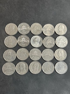 20 Thailand 5 Baht Coins, 20 X 5 THB Thai Uncommon Vintage Rare