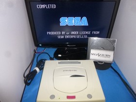 Sega Saturn System Disc (KD02) Black Columbia Development Prototype Sophia case