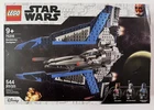 Retired New Factory Sealed LEGO Star Wars Set #75316 Mandalorian Starfighter