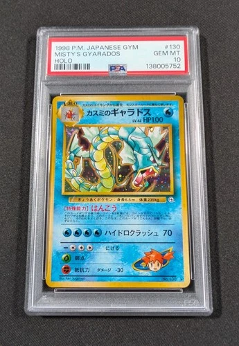 Pokemon Card Japanese Holo Misty's Gyarados No. 130 PSA 10 GEM MINT Gym Series