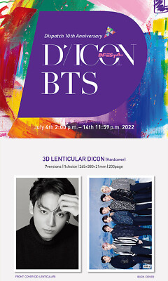 Presale DICON D'FESTA BTS : Dispatch 10th Anniversary Photo