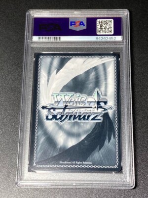 Weiss Schwarz Anime Sword Art Online 10th Leafa SAO/S100-025SP