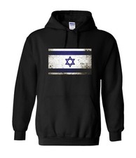 Distressed Israel Flag Hoodie Mens Size Small Medium Large XL