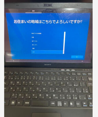 VAIO ノートPC Intel i7 8GB RAM VAIO ノートPC F16 VJF16297102N[16型 | WUXGA | Core7 | 16GB