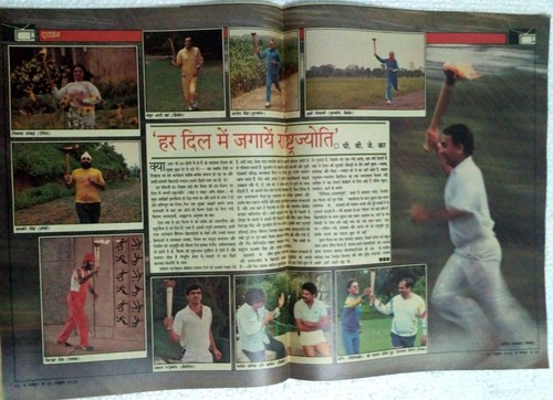 INDIA MAGAZINE:DHARAMYUG NOV 1987 AMITABH BACHCHAN,MARATHA ,SUBHASH NETA, PUNJAB - Picture 8 of 11
