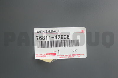 しじみ Amazon.com: 4970FR2084Z Suspension Spring Replacement