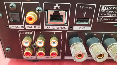 Sony HAP-S1/S High Resolution Music Player System - Silver for