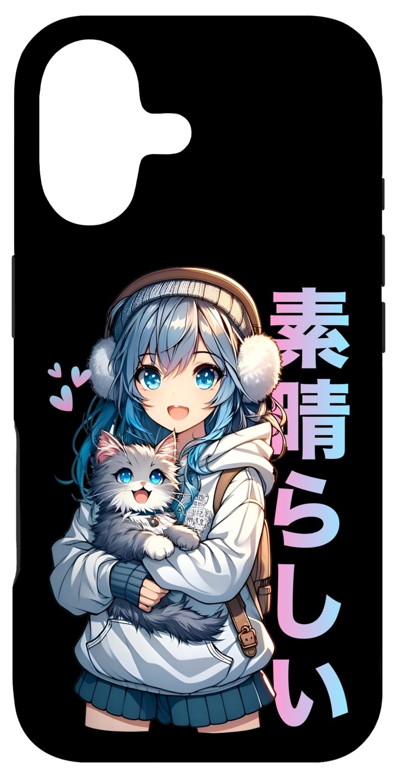 Idée Cadeau Manga Fille et Chat Kawaii pour Anniversaire Fan Otaku