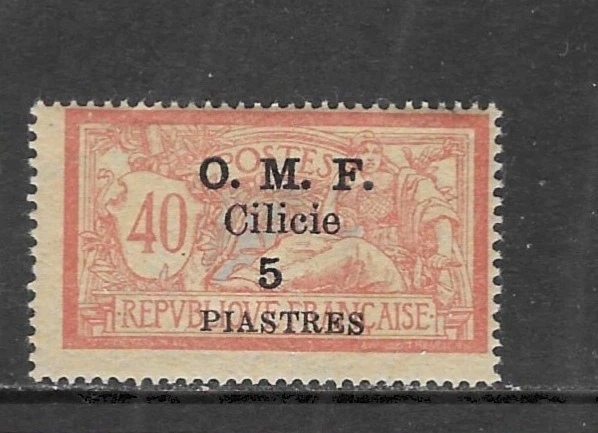 French Decimal Postage Stamps for sale | eBay