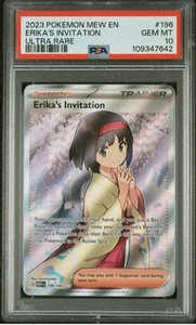 Erika Invitation Psa 10 | eBay Erika Invitation Psa 10 | eBay