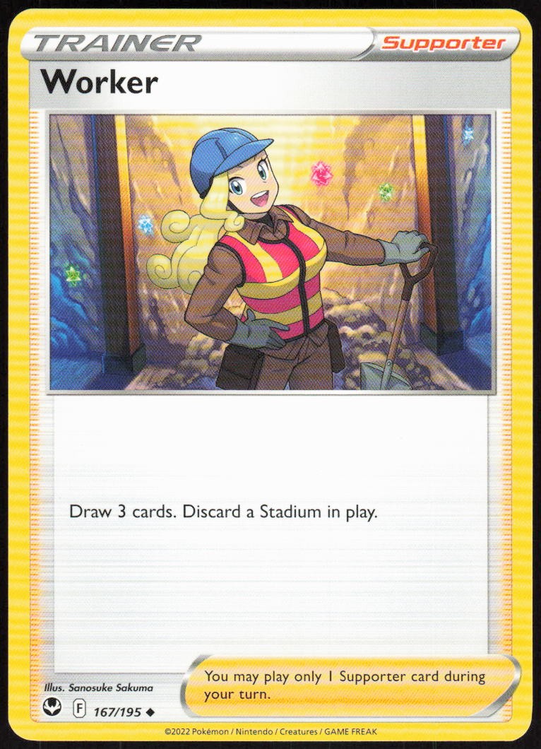 Worker 167/195 Uncommon Normal SWSH12: Silver Tempest NM