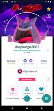 Pokémon Shiny Gigantamax Gengar Dark Skies Background Max Final- Registered 20k
