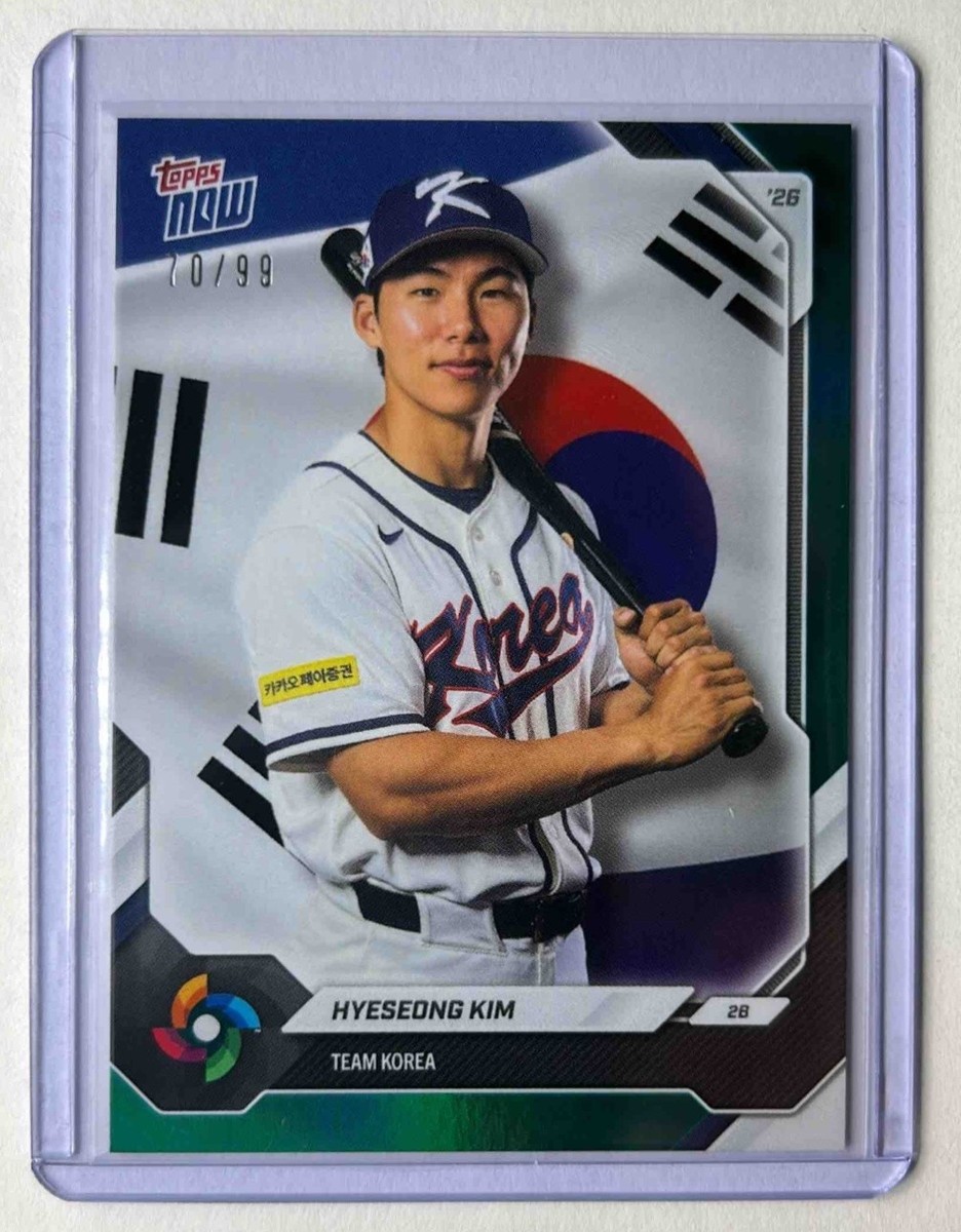 Hyeseong Kim 2026 Topps Now World Baseball Team Korea KOR02 Green 