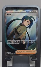 Rikaページ Rika #241 Prices | Pokemon Paradox Rift | Pokemon Cards