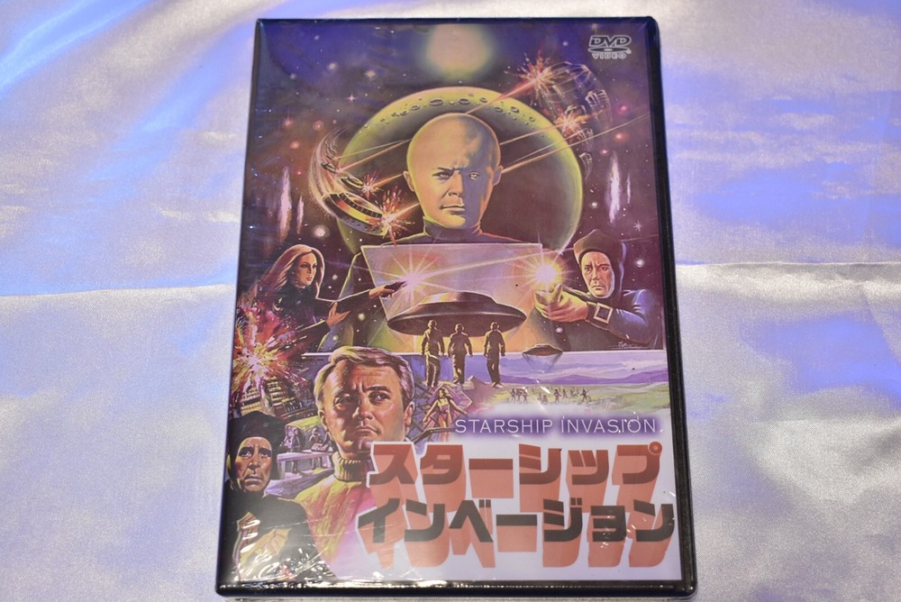 [Region 2] MOVIE-STARSHIP INVASION-JAPAN DVD