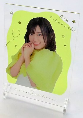 Acrylic Stand Rie Takahashi 8th Anniversary Acrylic Panel For Ages 14+