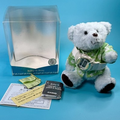 CASIO VINTAGE BABY-G Bear G-FILE G-SHOCK BG-380LFP-3T 1999 Boxed
