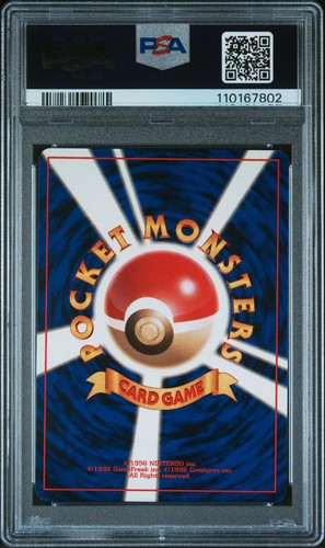 Pokemon Card 1998 Japanese Gym Rocket's Scyther Holo No.123 PSA 9 MINT Vintage - Picture 2 of 2