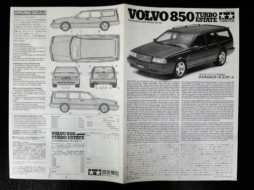 Steal ! TAMIYA 1/24 VOLVO 850 TURBO Estate in Good Condition ! - Picture 8 of 9