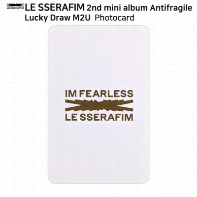 Le Sserafim 2nd Mini Album Antifragile Official Lucky Draw