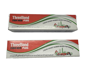 THREEBOND 1104 GASKET SEALANT 55g x 2 TUBE SYNTHETIC RUBBER YAMABOND SUZUKIBOND